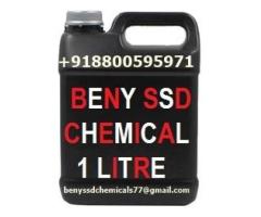 SSD CHEMICALS+918800595971