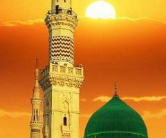 Cheap Umrah Packages from USA - Umrah Packages from USA