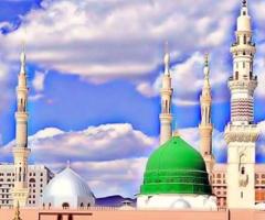 Cheap Umrah Packages from USA | Umrah Package from USA