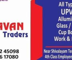 "Best aluminum window manufacturers in India - Pavan Traders in Kurnool"