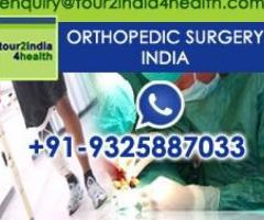 Rod Removal Surgery Cost in India