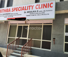 Mithra Speciality Clinic