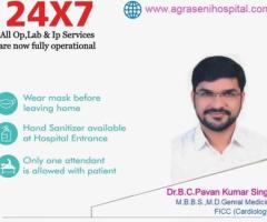 Best Neurology Treatments At Agraseni Hospitals, Kurnool